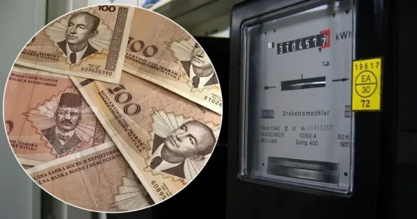 Poskupljenje