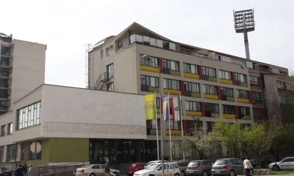 ZZO ZDK modernizira usluge: Dostupan online pregled izdatih lijekova