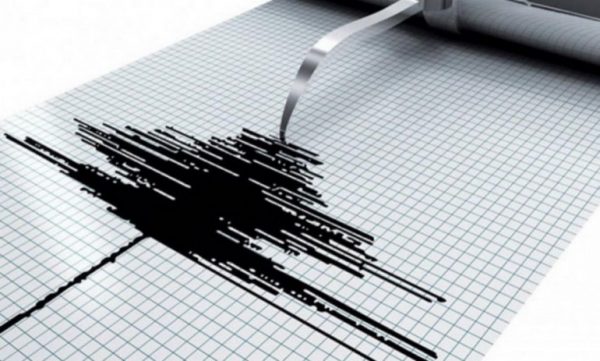 Zemljotres magnitude 4,5 zabilježen u BiH, epicentar kod Livna