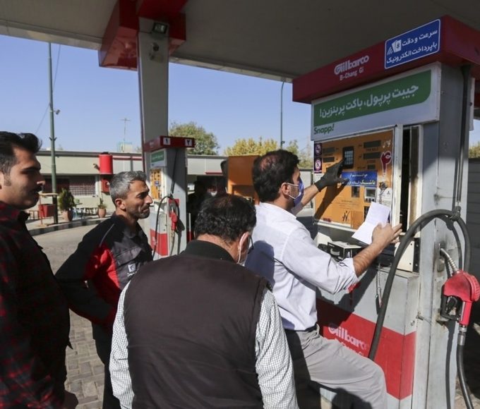 Iran